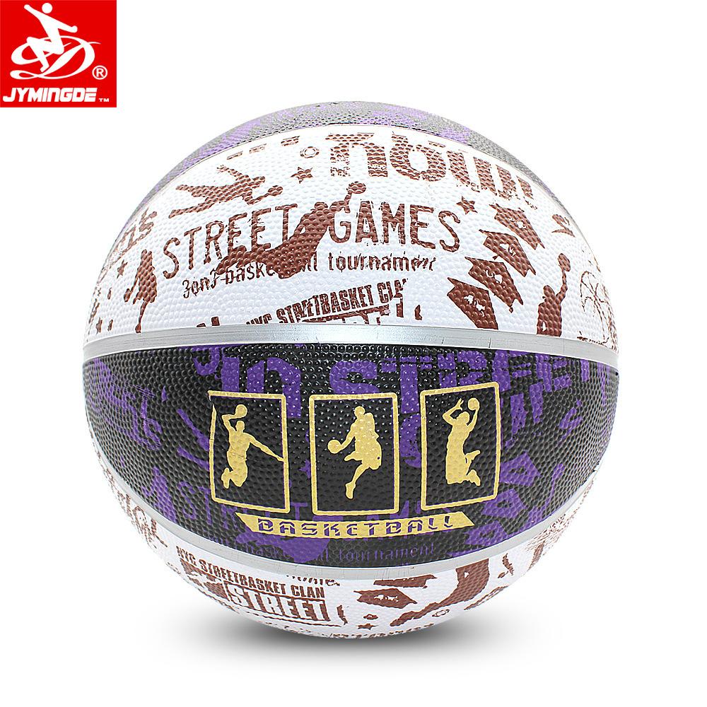 36 Years Factory No. 3 No. 4 No. 5 No. 6 No. 7 Rubber Basketball No. 5 Basketball Kindergarten Children Training Ball
