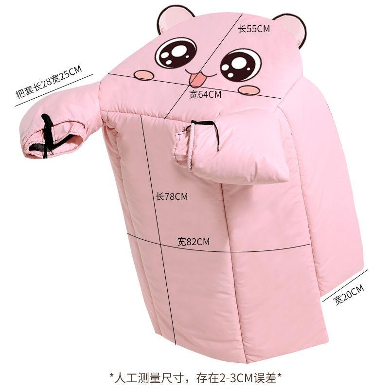 e-bike windshield winter fleece-lined thickened plus-sized battery motorcycle waterproof spring and autumn cold-proof warm four seasons universal Application Scenario