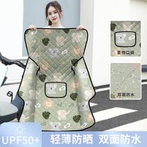 e-bike windshield lightweight summer sun protection rain proof sun shade battery car uv protection four seasons wholesale