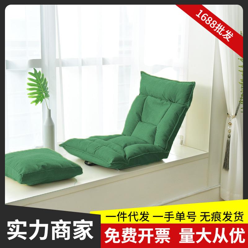 tatami cushion folding lazy sofa can lie and sleep bed backrest bay window small chair single bedroom cushion chair