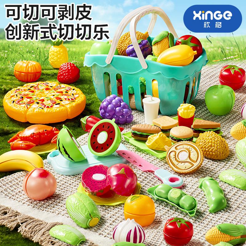 girls' toy kitchen play house emulational fruit slicer children cooking baby baby girls' kitchenware cooking suit