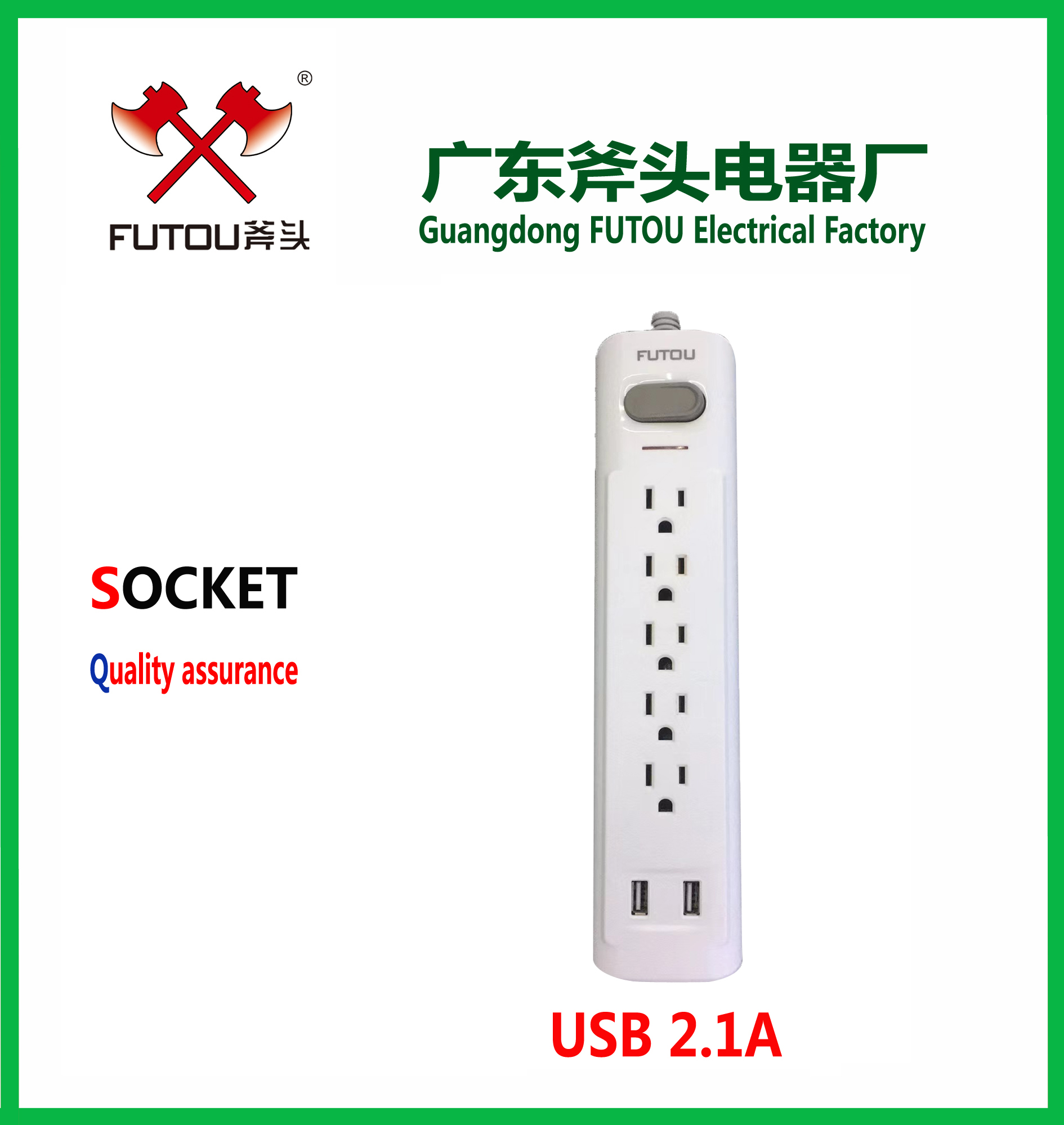 厂家直销美式插座Factory Custom American Socket Extension Power Strip