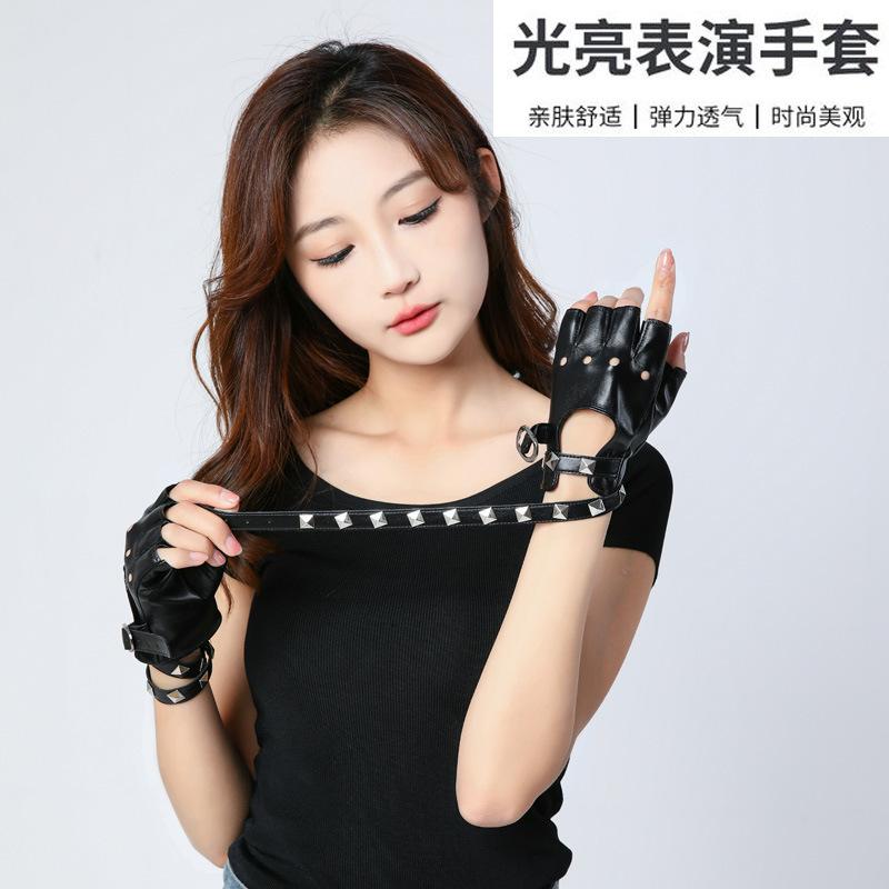 gloves for performance rivet half finger dance performance punk nightclub pole dance thin pu thunder hip hop motorcycle gloves