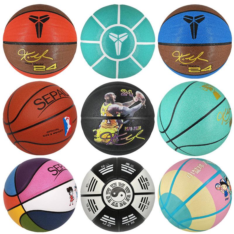 no. 4 children no. 5 teenagers no. 6 women no. 7 adult competition training soft leather wear-resistant kobe luminous basketball