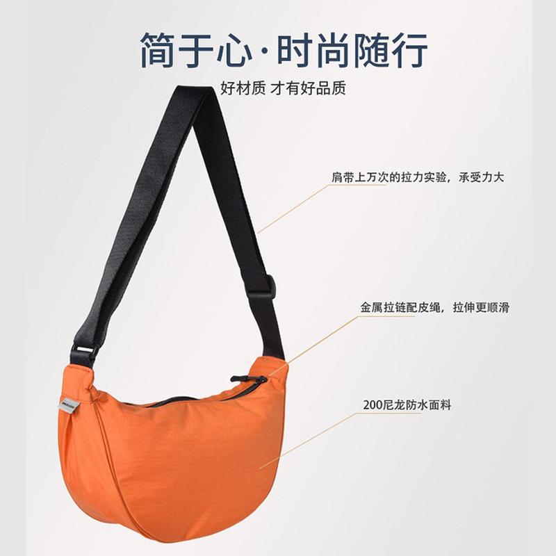 bag female fashion messenger bag boys niche sports leisure dumpling bag girls shoulder bag personality simple chest bag