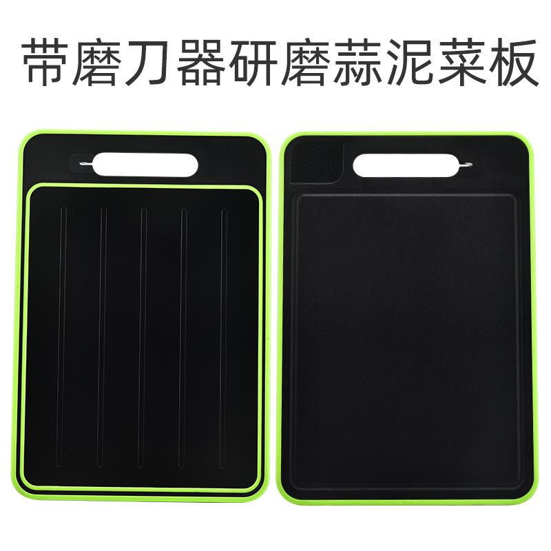 double-sided fast thaw chopping board aluminum alloy paint chopping board household with sharpener grinding mashed garlic functional chopping board