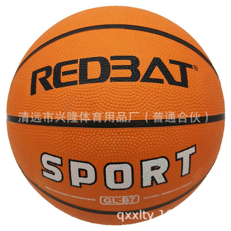 no. 7 no. 5 no. 4 no. 3 no. 2 rubber basketball basketball youth campus training in stock