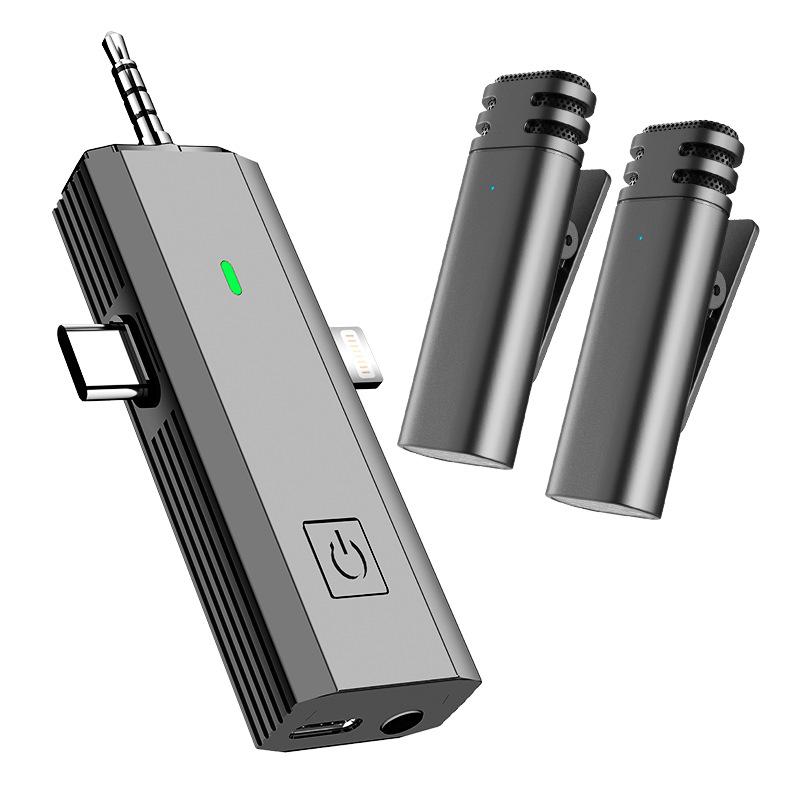 private model new mobile phone computer full set three-in-one smart collar clip microphone outdoor live broadcast noise reduction microphone s17