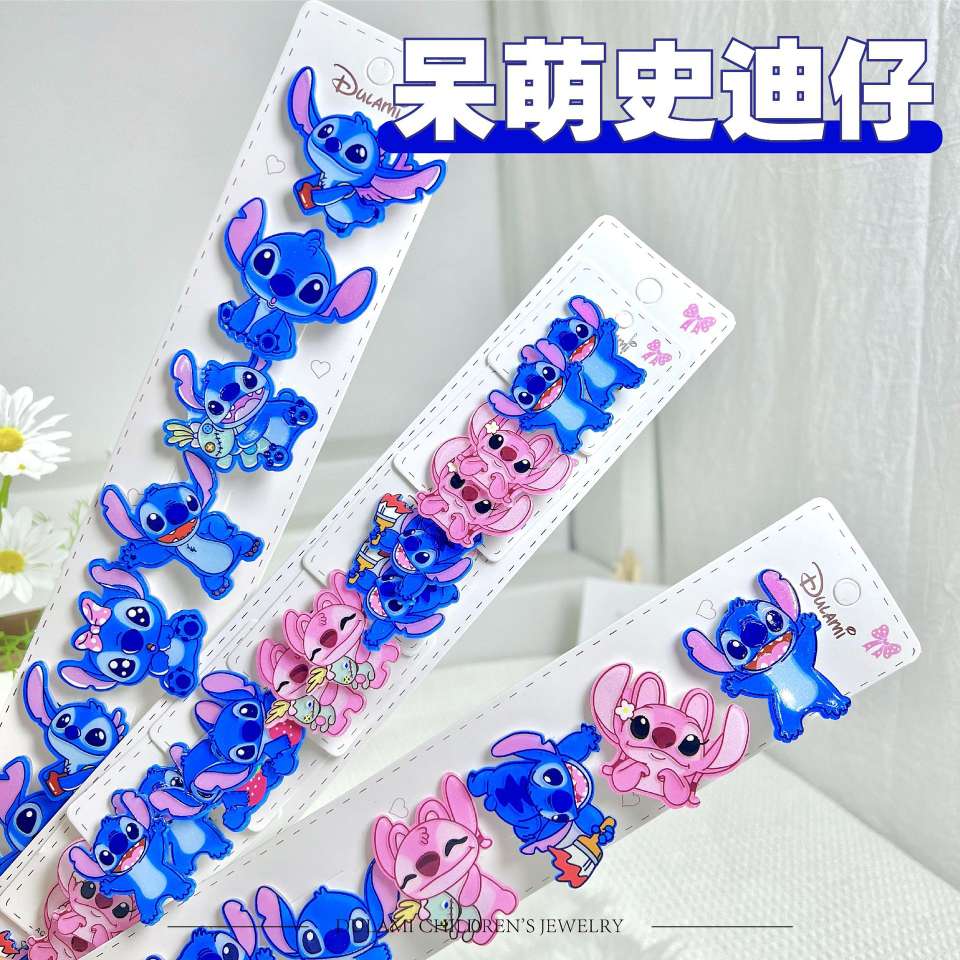 c史迪仔儿童头绳发饰卡通儿童发夹批货高弹力儿童成对皮筋小对夹 产品图