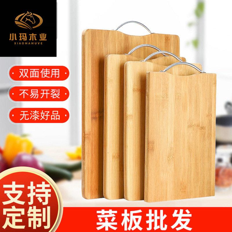 household solid wood cutting board kitchen chopping board bamboo chopping board thickened double-sided bamboo cutting board one piece dropshipping restaurant chopping board