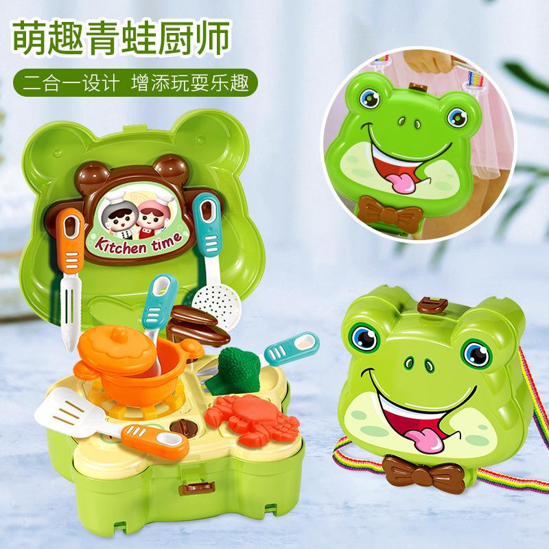 Children's Simulation Animal Kitchen Tableware Doctor Jewelry Tools Set Play House Shoulder Messenger Bag Toy