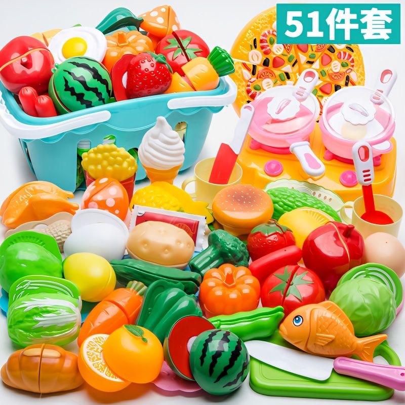 children's cutting fruit toy girl boy play house tableware simulation vegetable pizza cooking slicer suit