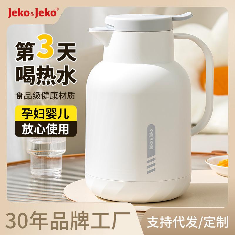 jeko thermal pot household large capacity hot water bottle kettle wholesale office thermo kettle thermal pot
