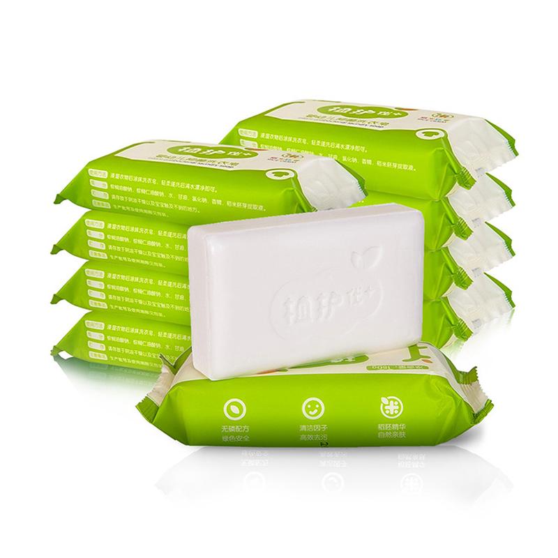 plant care baby laundry soap 180g * 10 pieces baby soap fragrance skin care soap baby diaper soap bb soap