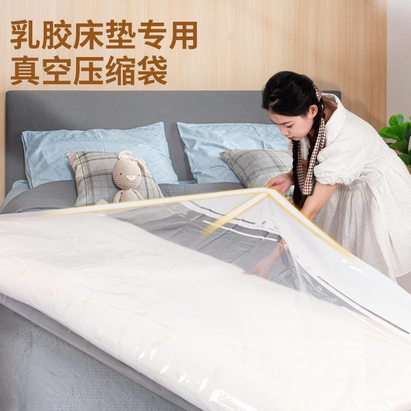 storage doctor latex mattress vacuum compression bag storage fantastic super large packing moving quilt sofa cushion