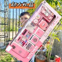 children's simulation kitchen play house toy vegetable fruit food refrigerator suit girls' toy agency gift