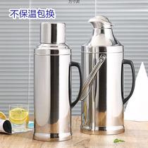 stainless steel thermo kettle kettle kettle hot water bottle shell glass liner for home insulation pot factory