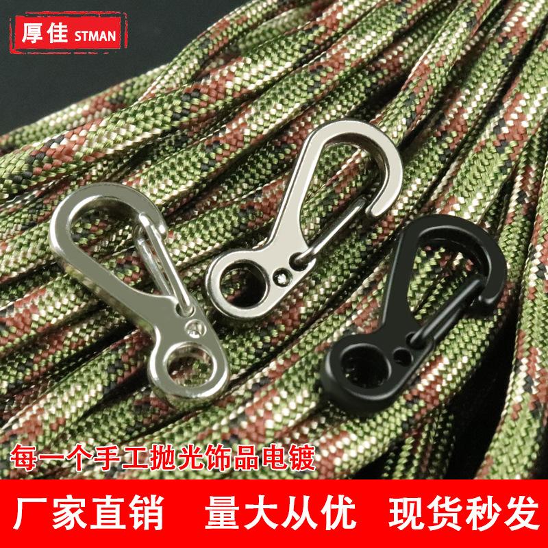 Sf Classic Simple Mini Spring Hanging Buckle Quick-Hanging Keychain Key Ring Key Ring Factory Wholesale