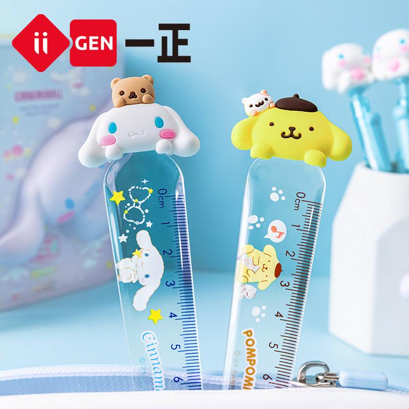 iigen yizheng stationery sanrio family image signature ruler cartoon ruler creative student stationery scale
