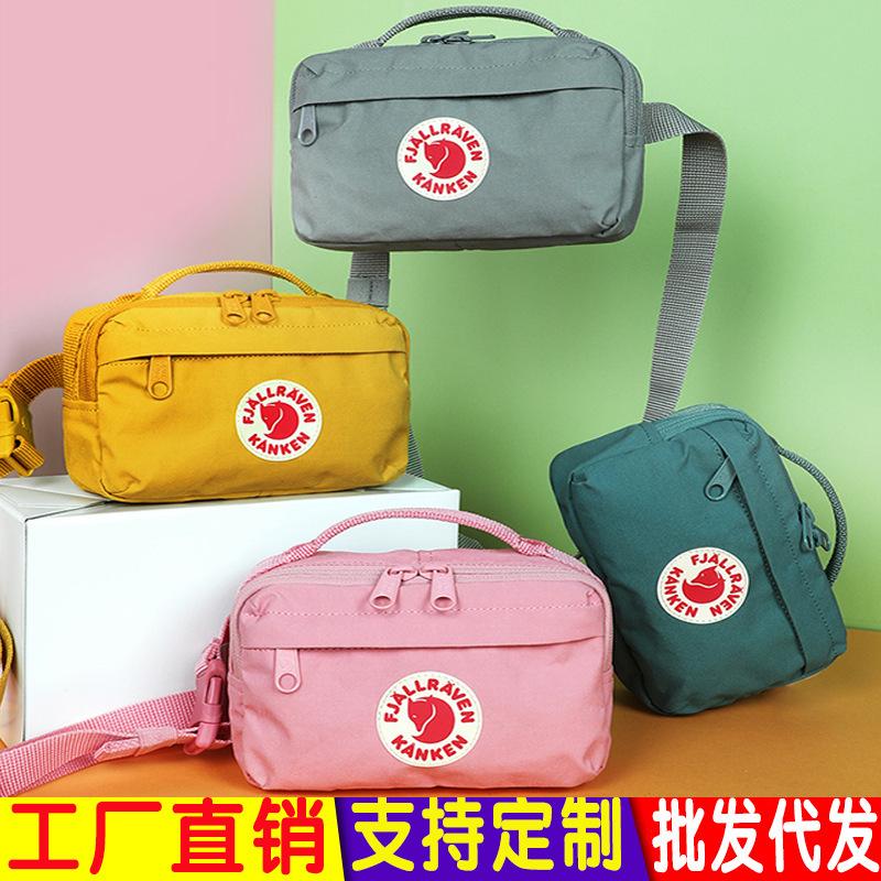 wholesale generation arctic outdoor backpack sports fox backpack foreign trade student waterproof canvas travel small waist bag