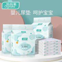org. mama newborn baby diaper pad nursing pad waterproof breathable disposable mattress paper diaper baby diaper