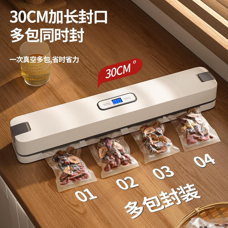 automatic vacuum sealing all-in-one machine household kitchen food keep food fresh seal packaging machine compression bag packing machine