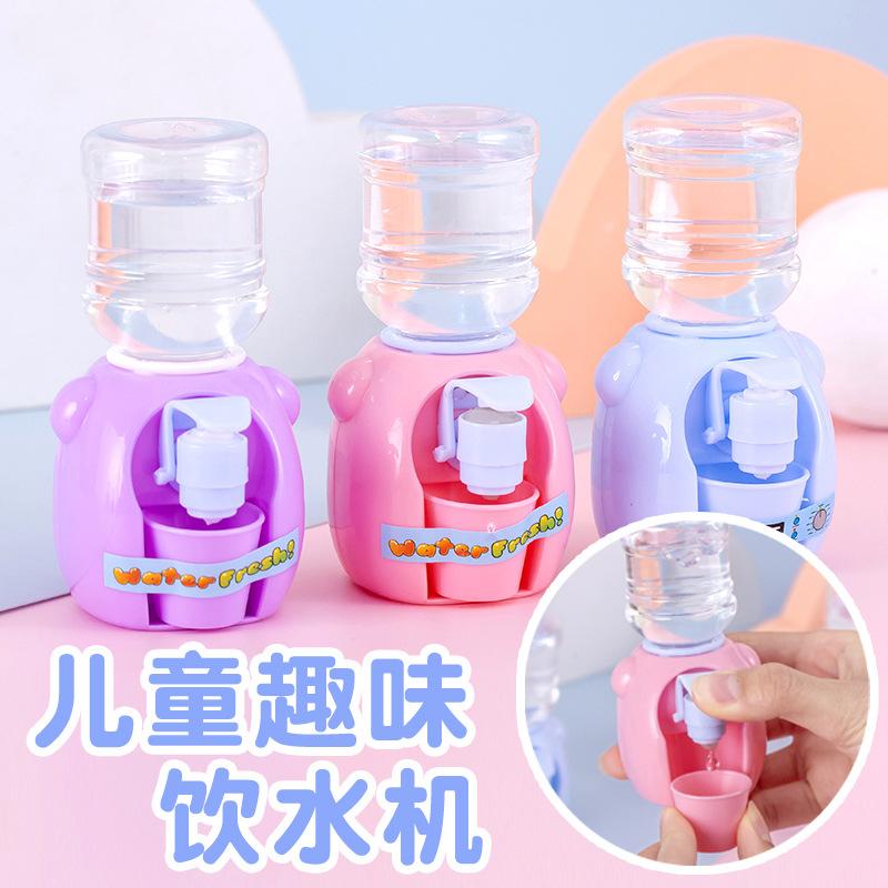 summer water dispenser toys play house kindergarten children's toys stall hot sale