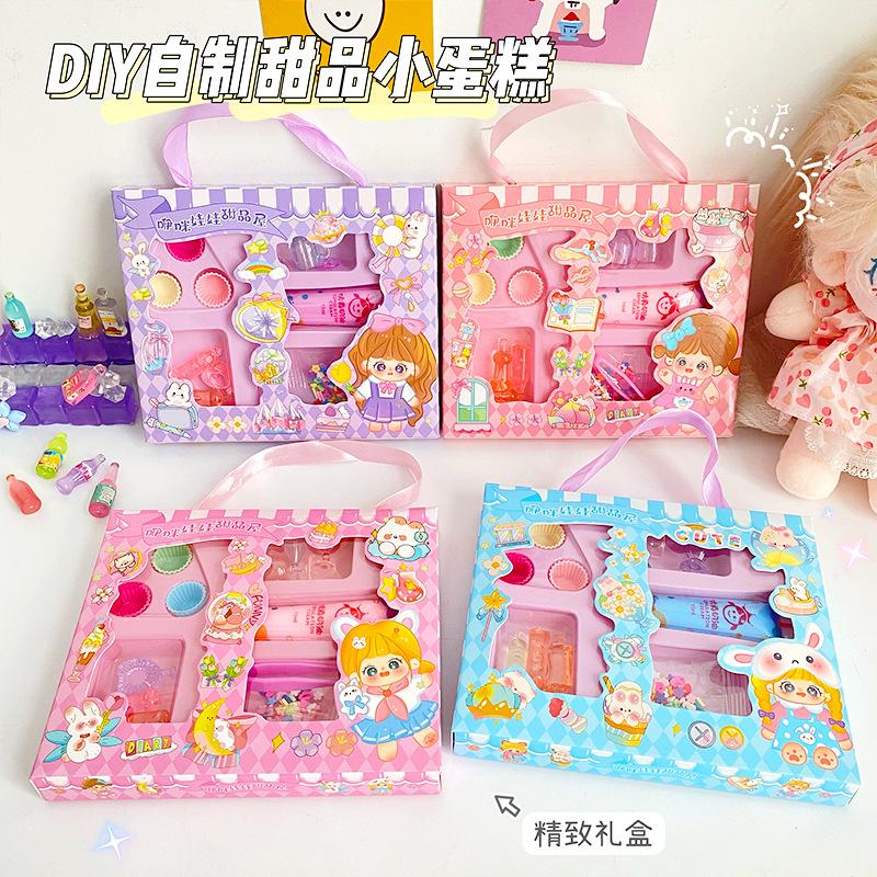 cream glue suit diy cartoon children play house toys girl cream cake making educational toys wholesale