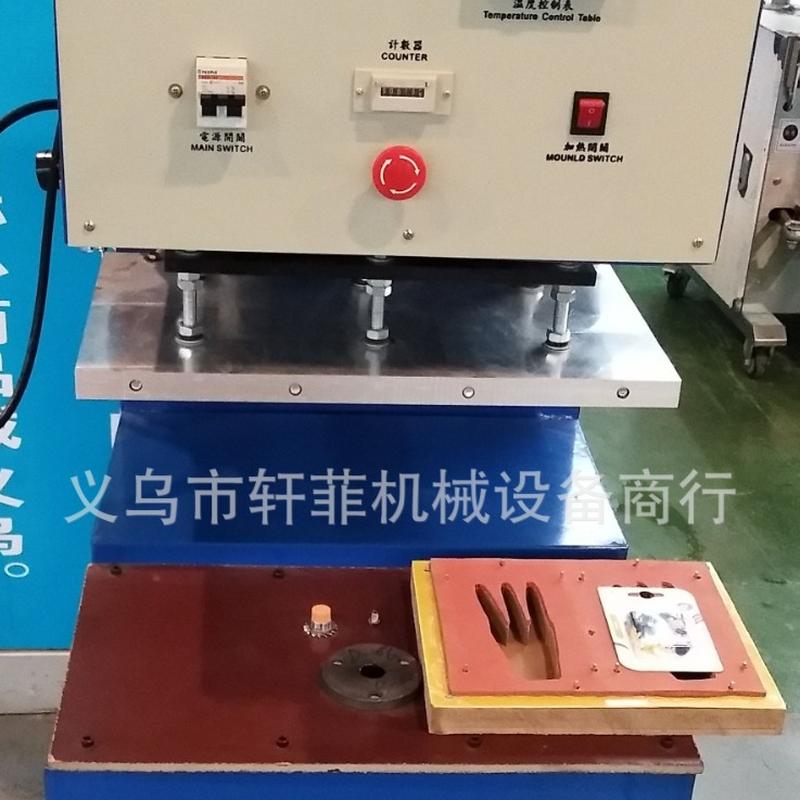 blister packaging sealing machine blister heat sealing packaging machine automatic blister sealing machine sealing machine