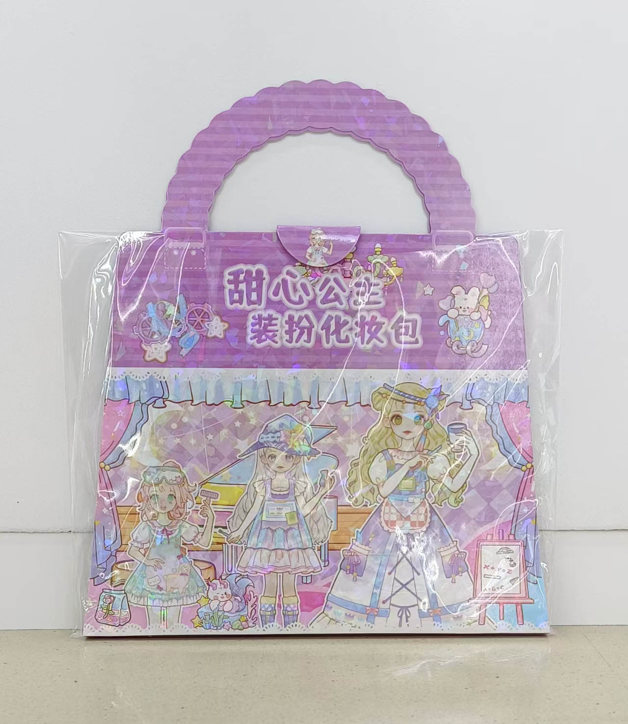 KL170 Princess Costume Makeup Bag details Picture
