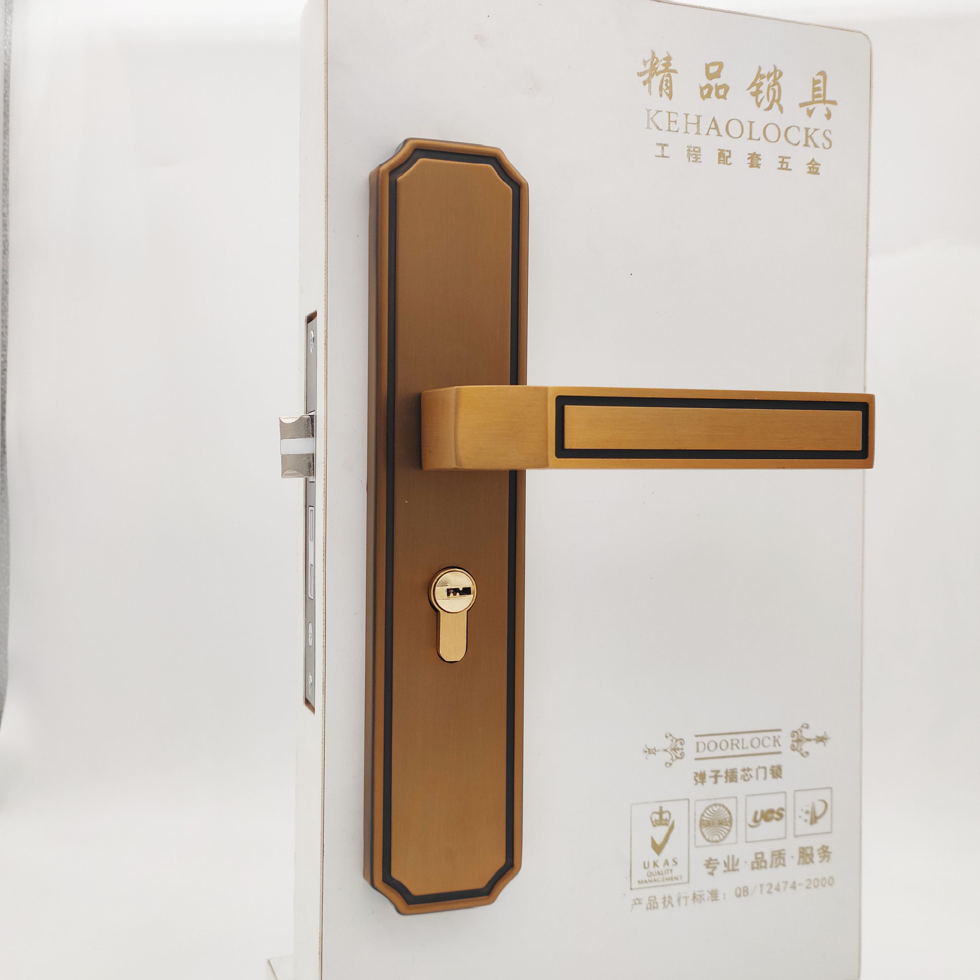 批发黄古室内门执手锁 简约木门压把锁具 卧室门执手锁