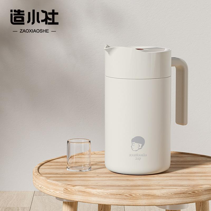Jianxiaoshe 316 Stainless Steel Thermal Pot Commercial Intelligent High-End Coffee Pot Braised Teapot Household Thermo
