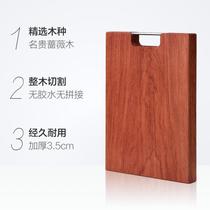 58 c1 rosewood solid wood cutting board thickened whole wood chopping board panel cutting board square chopping board wooden cutting board
