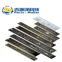 faith ruler pcb ruler pcb engineering ruler pcb packaging unit 15cm/20cm/25cm/30cm