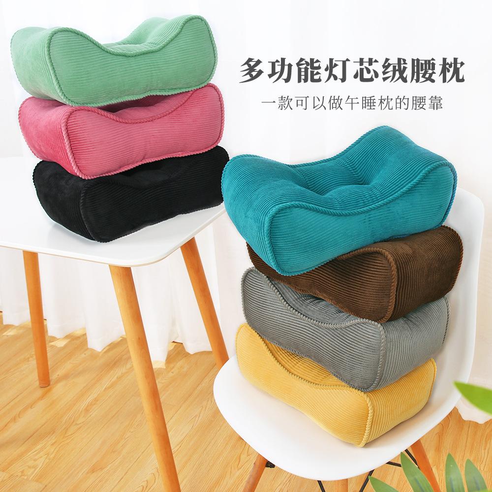 japanese corduroy pp cotton waist pillow office computer chair lumbar support cushion maternity waist pillow waist pillow car mini pillow