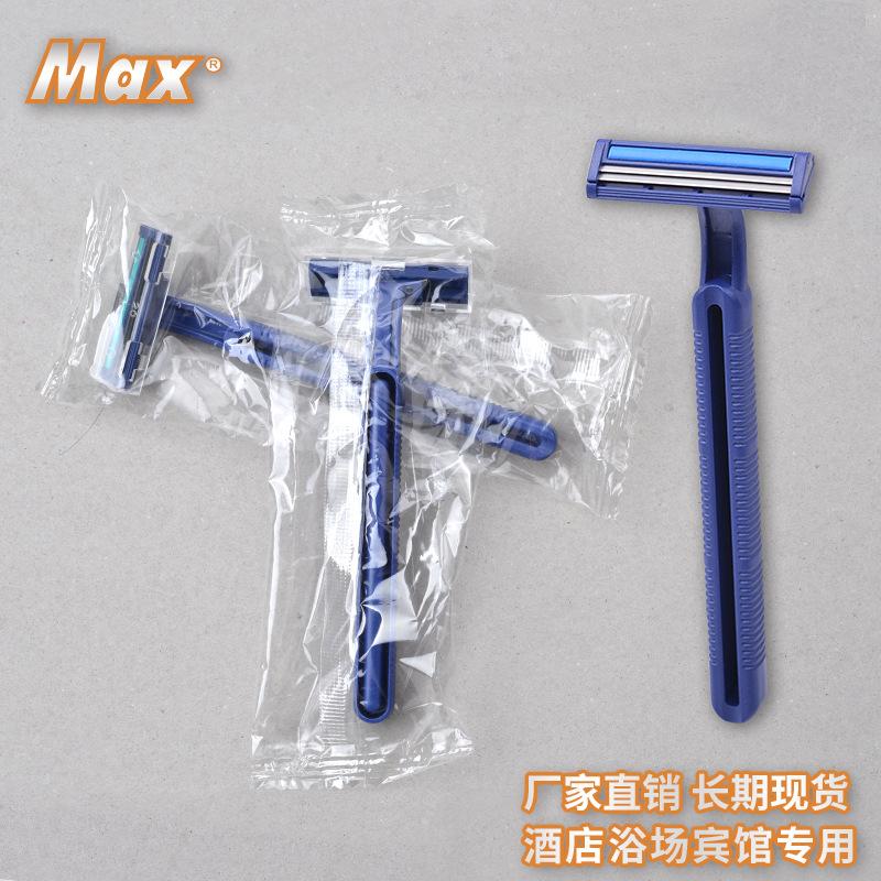 Disposable Razor Direct Supply Hotel Bathing Place Disposable Razor Shaver Double-Layer Stainless Steel Shaver