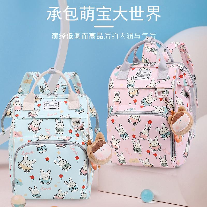 cartoon printed mummy bag wholesale new lightweight and large capacity breastmilk storage baby diaper bag out baby backpack mother bag