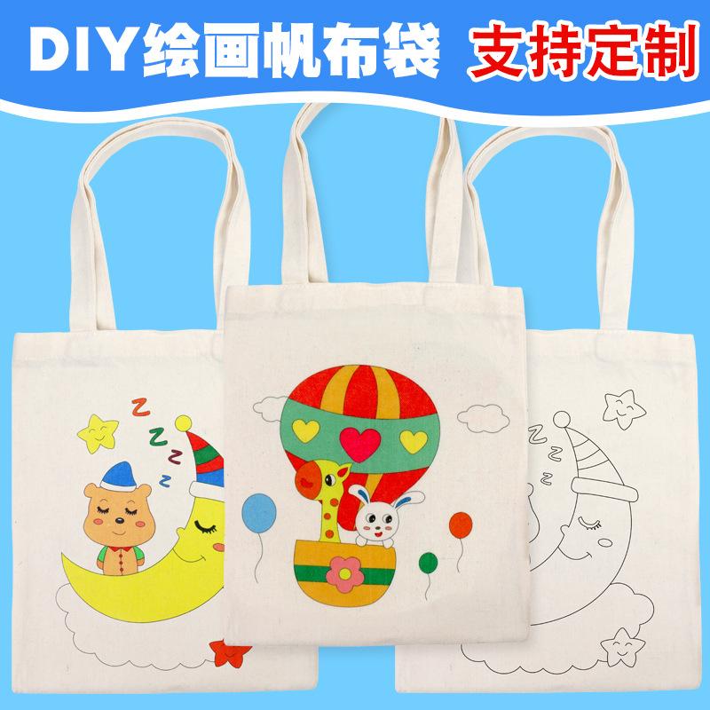 DIY Hand-Painted Canvas Bag Puzzle Handmade Environmental Protection Graffiti Canvas Bag Children Little Kids Coloring Drawing Material