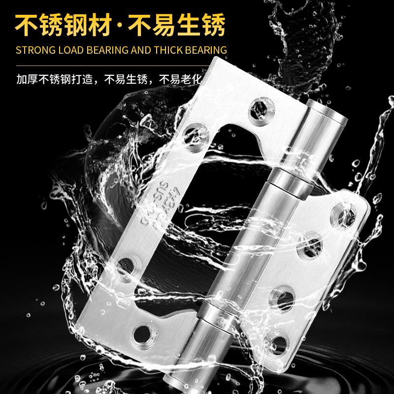 304 Stainless Steel Sub-Mother Hinge Black Chain Hinge Wooden Door Door Hinge Flat Open 4-Inch 5-Inch 3 Pieces Hinge + Door Stopper details Picture