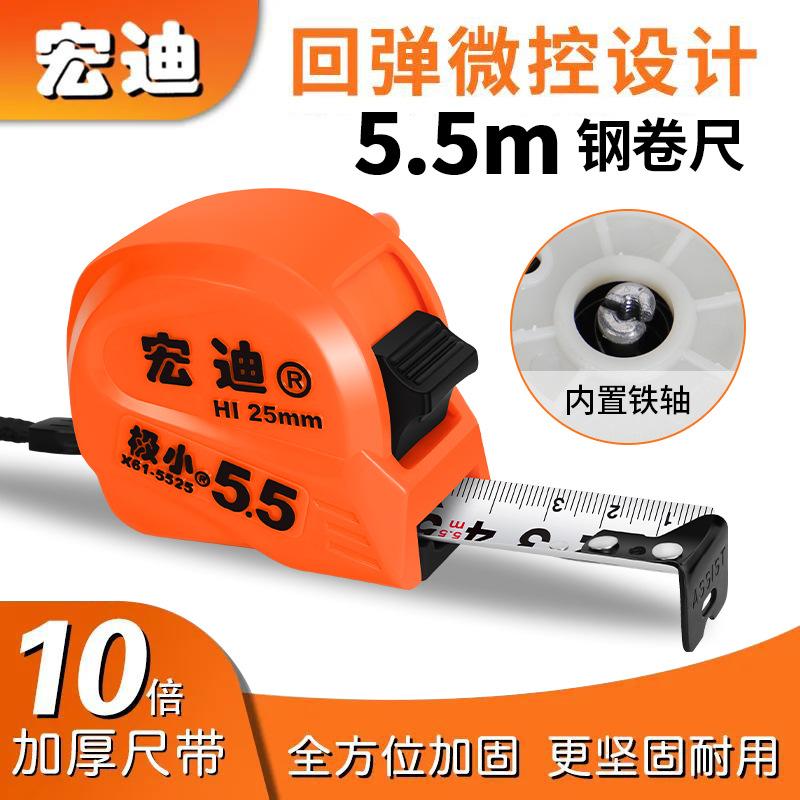 wholesale hongdi extremely small series x 2033.31cm box nylon coated steel tap high precision measuring tool ruler genuine goods