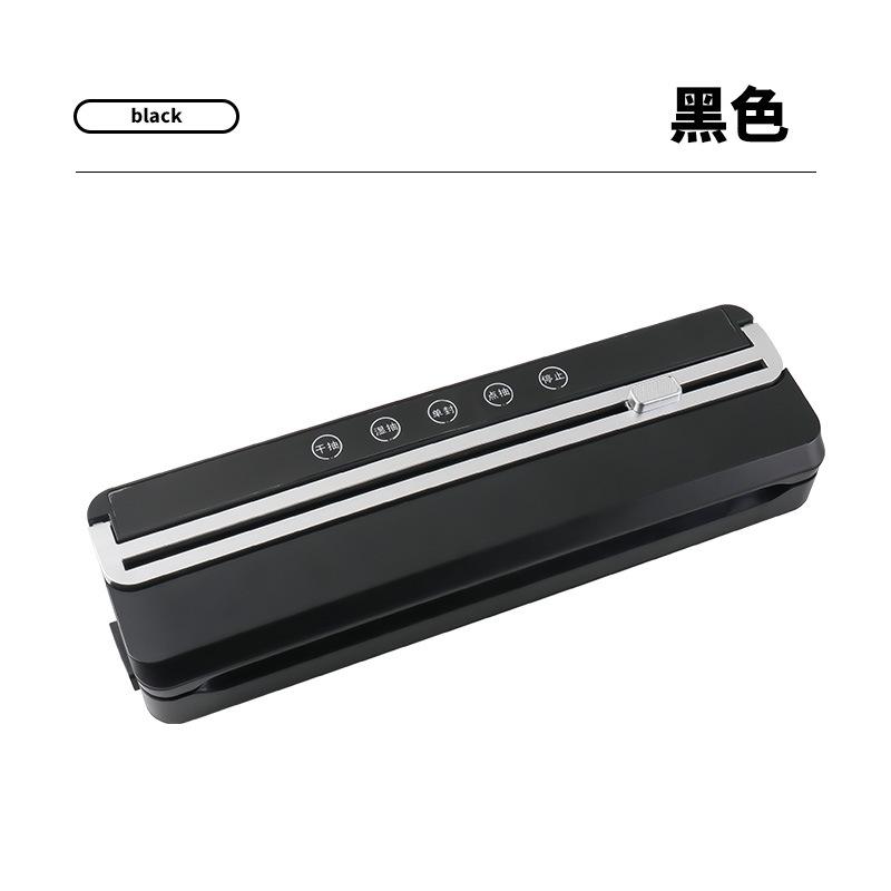vacuum sealing machine vacuum fresh container small household vacuum sealing machine food plastic packaging vacuum packaging machine