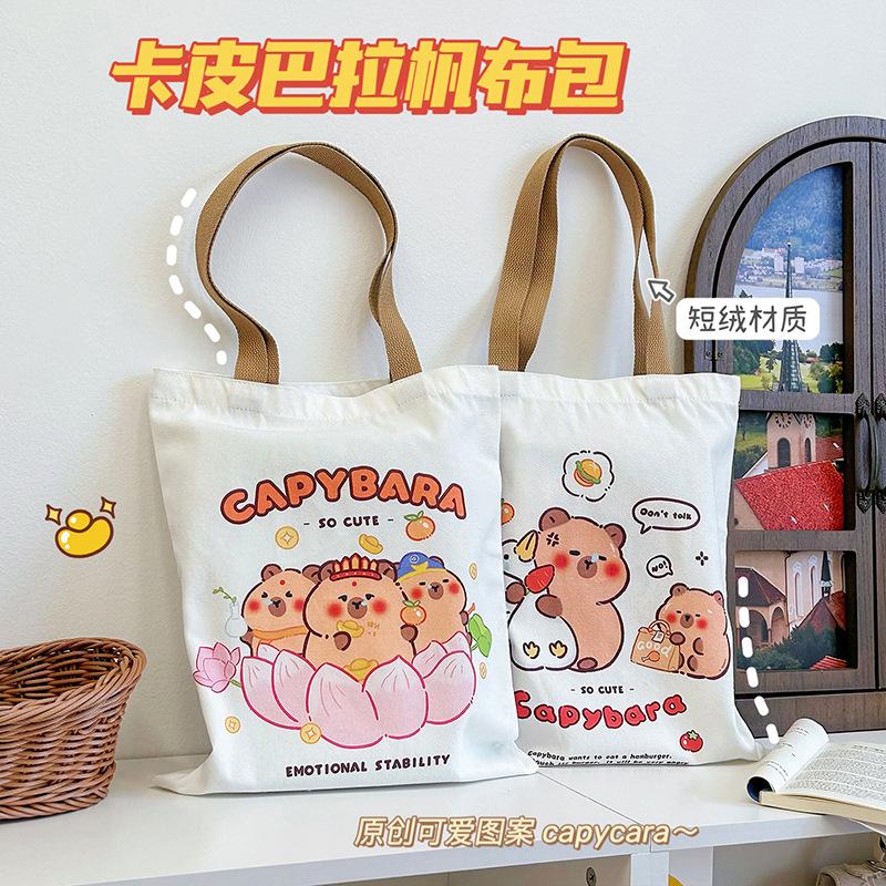 capabala tutorial bag cartoon canvas bag portable shoulder bag cute puffer large capacity tutorial bag wholesale