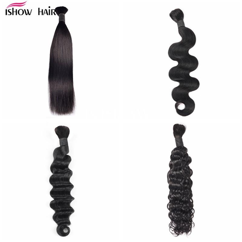 wig full human hair hair bulk hair band hair extensions human hair bulk european and american style wig factory in stock wholesale
