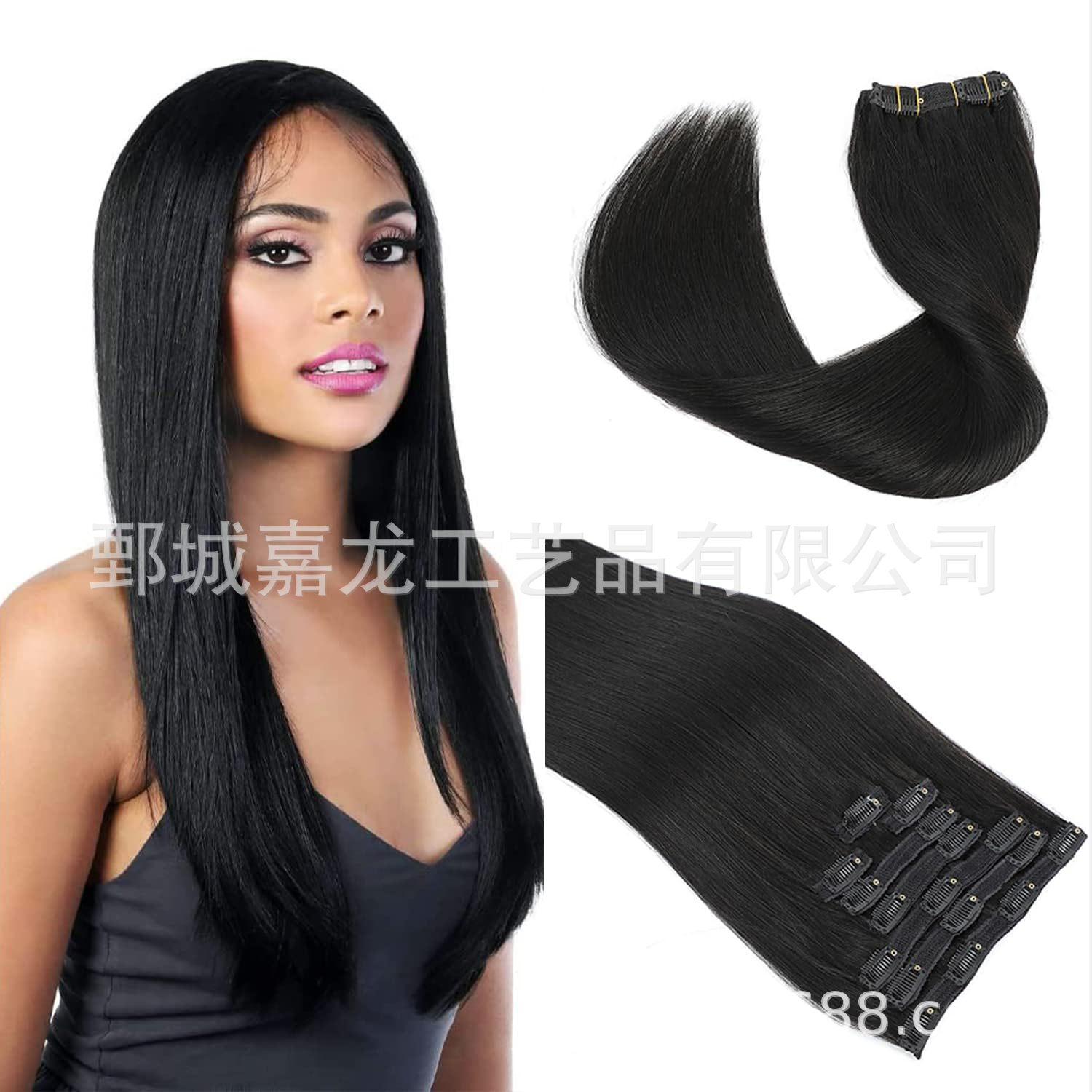 double hair weft clip-on hair extension real human hair full head real human hair lace hair weft clip-on real human hair hair extension