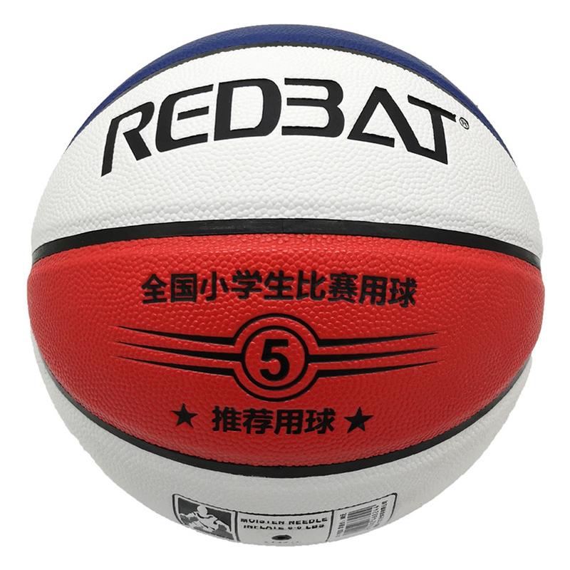 [in stock] wholesale kindergarten basketball child kid play 3/4/5 tpu leather basketball multi-color optional