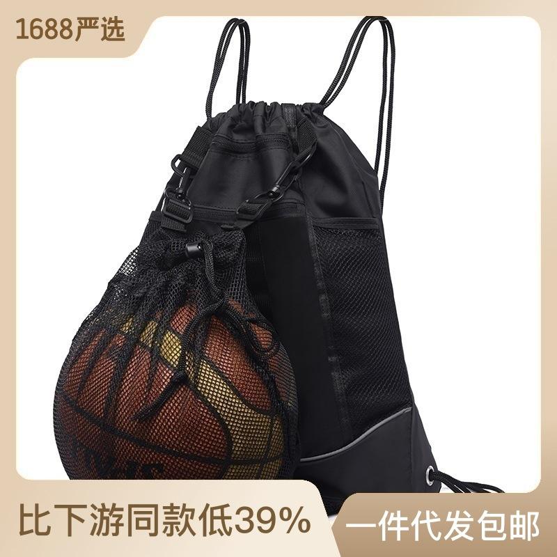 Cross-Border Basketball Backpack Large Capacity Sports Bag Travel Bag Cycling Bag Helmet Bag Hidden Net Pocket