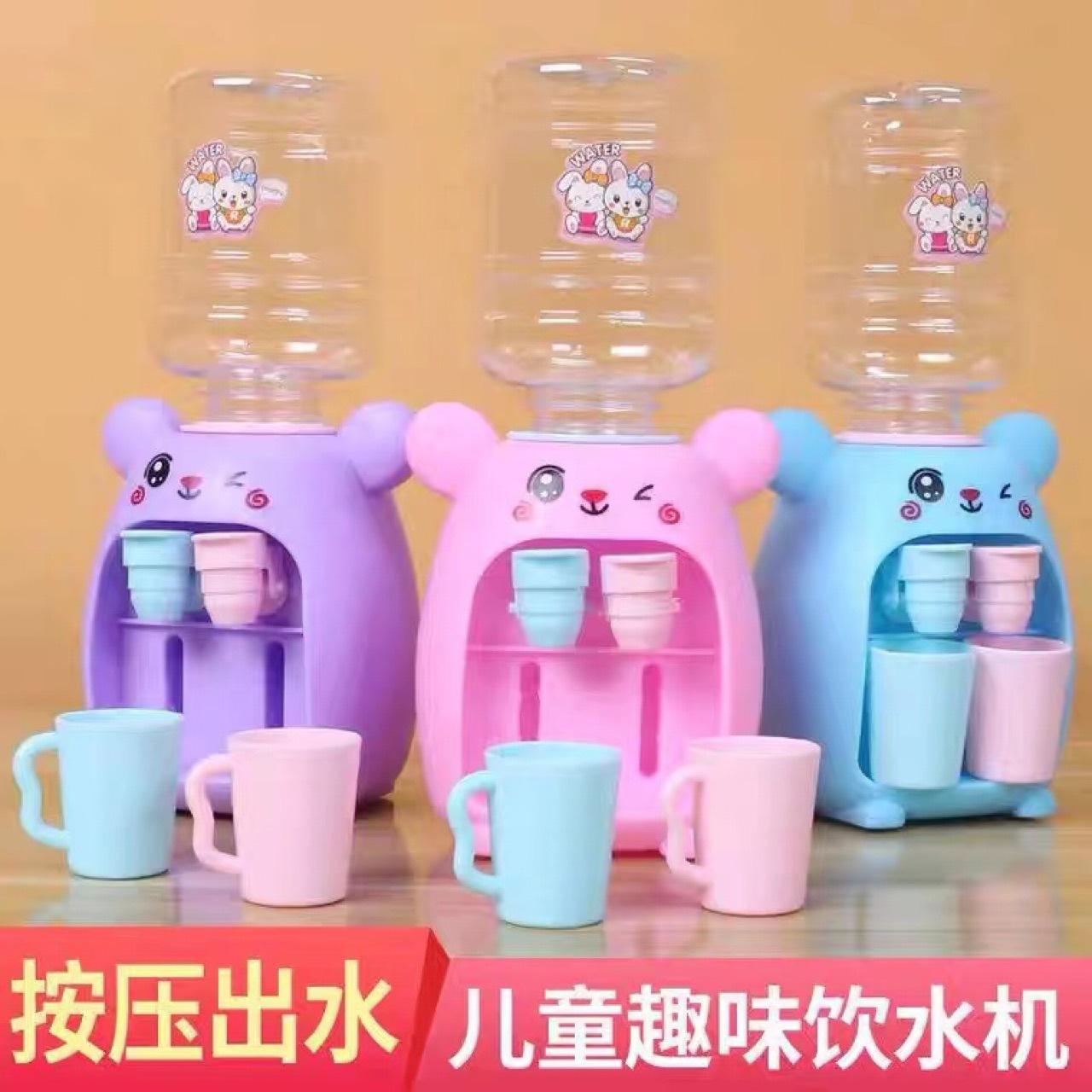 Children's Mini Drinking Fountain Simulation Play House Kitchen Toys Can Produce Coppertone Fun Drinking Water Drinking Machine Wholesale