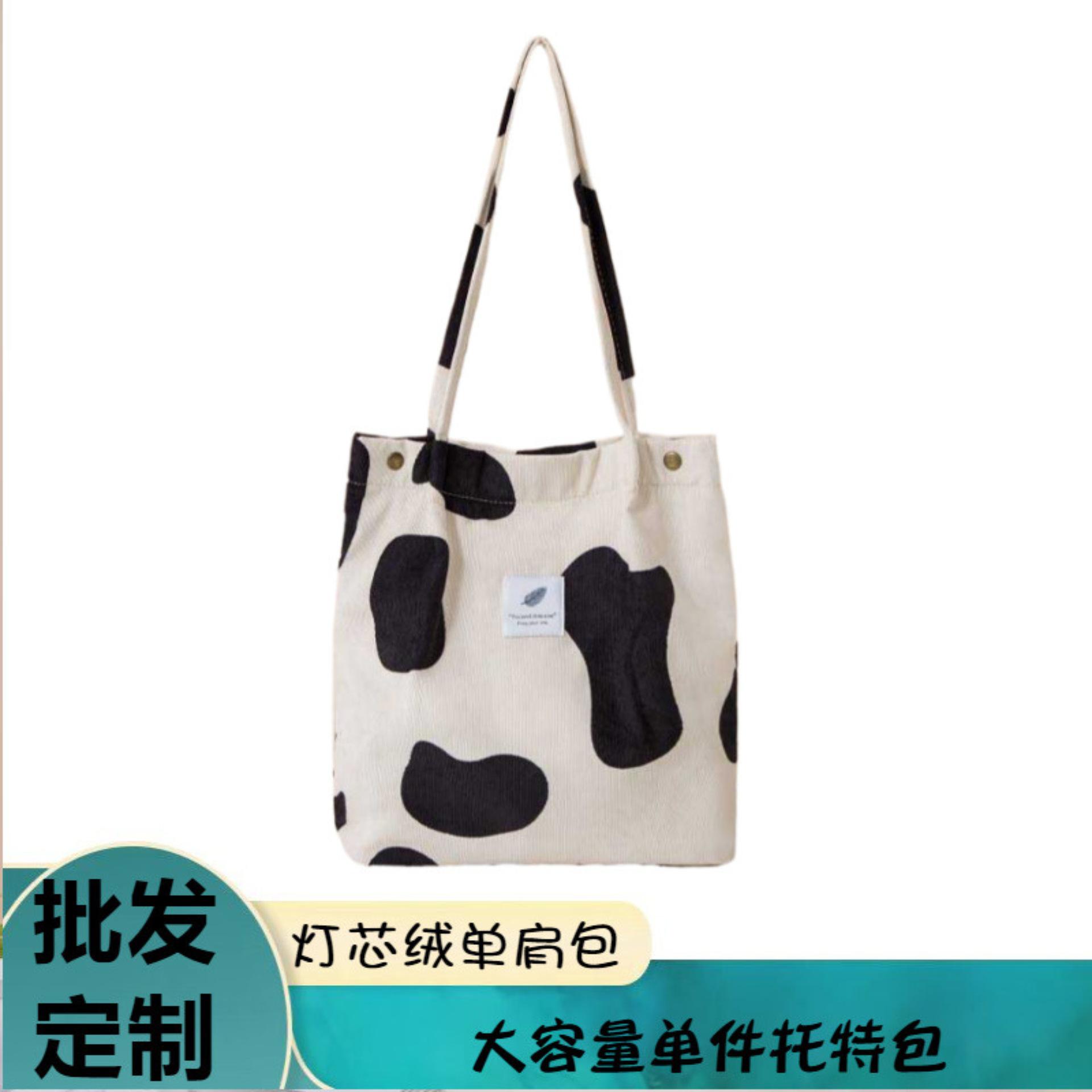 retro corduroy shoulder tote bag portable canvas bag large capacity portable ins japanese girl canvas bag