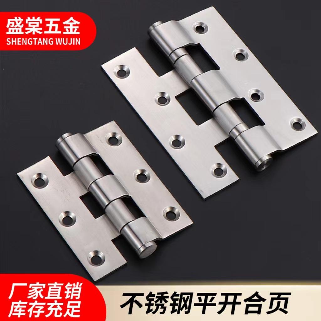stainless steel 3-inch 4-inch folding hinge mute cabinet door load-bearing buffer door and window hinge wooden door factory folding flat
