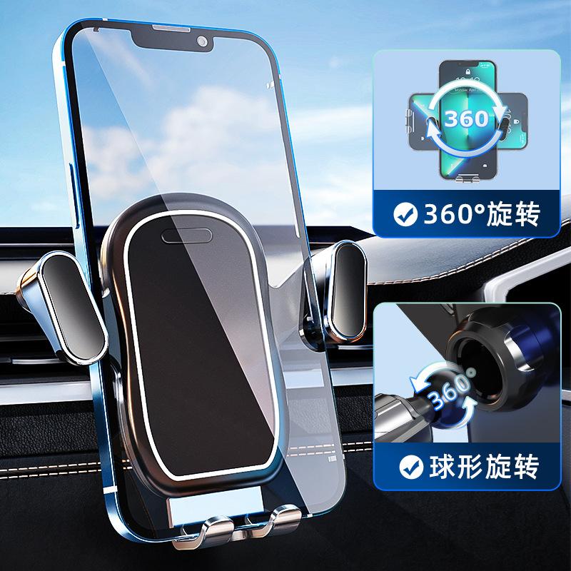 car bracket air conditioning port mobile phone holder car mobile phone bracket mirror gravity bracket spiral hook mobile phone holder new